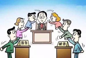 Appellant’s Statement代写